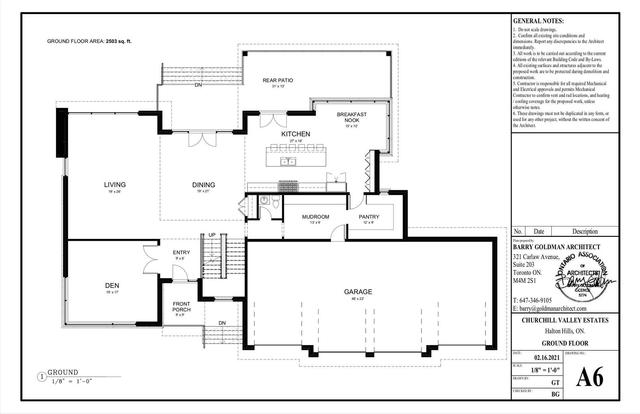 lot 7 Sugarbush Crt, House detached with 5 bedrooms, 6 bathrooms and 15 parking in Halton Hills ON | Image 2