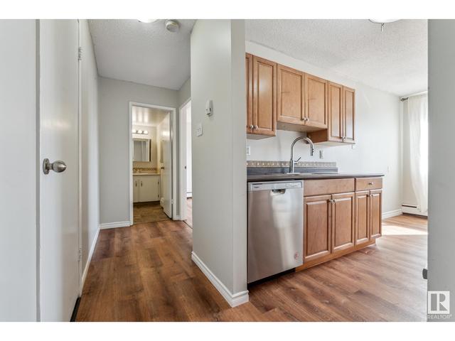 209 - 10335 117 St Nw, Condo with 1 bedrooms, 1 bathrooms and null parking in Edmonton AB | Image 16