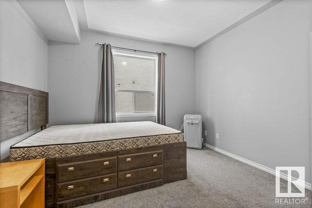304 - 10011 110 St Nw, Condo with 2 bedrooms, 2 bathrooms and 1 parking in Edmonton AB | Image 29