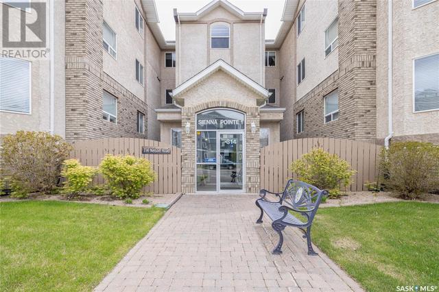 202 - 314 Nelson Rd, Condo with 2 bedrooms, 2 bathrooms and null parking in Saskatoon SK | Image 2