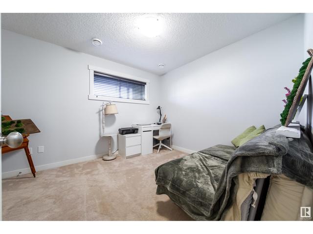160 - 401 Southfork Dr, House attached with 2 bedrooms, 2 bathrooms and 1 parking in Leduc AB | Image 29