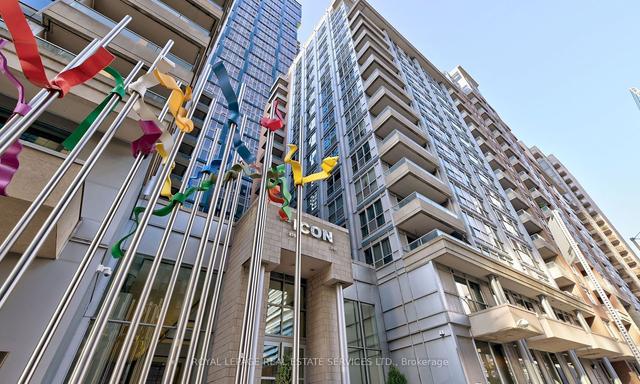 1245 - 250 Wellington St W, Condo with 1 bedrooms, 1 bathrooms and 1 parking in Toronto ON | Image 1