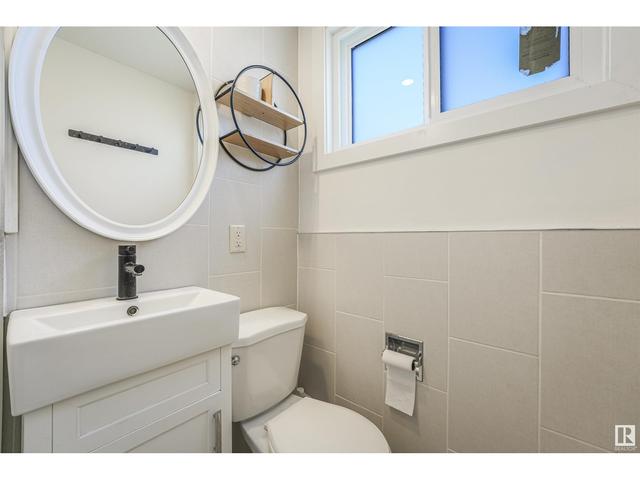 11132 51 Av Nw Nw, House detached with 4 bedrooms, 2 bathrooms and null parking in Edmonton AB | Image 24