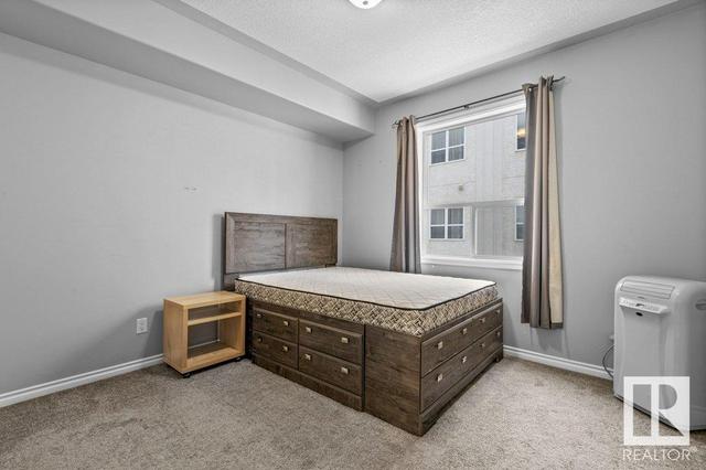 304 - 10011 110 St Nw, Condo with 2 bedrooms, 2 bathrooms and 1 parking in Edmonton AB | Image 27
