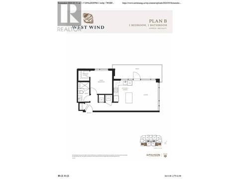 302-5380 Crooked Branch Rd, Vancouver, BC, V6T0E5 | Card Image