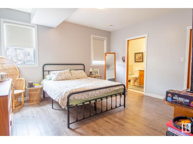 16611 81 St Nw Nw, House detached with 6 bedrooms, 4 bathrooms and null parking in Edmonton AB | Image 37